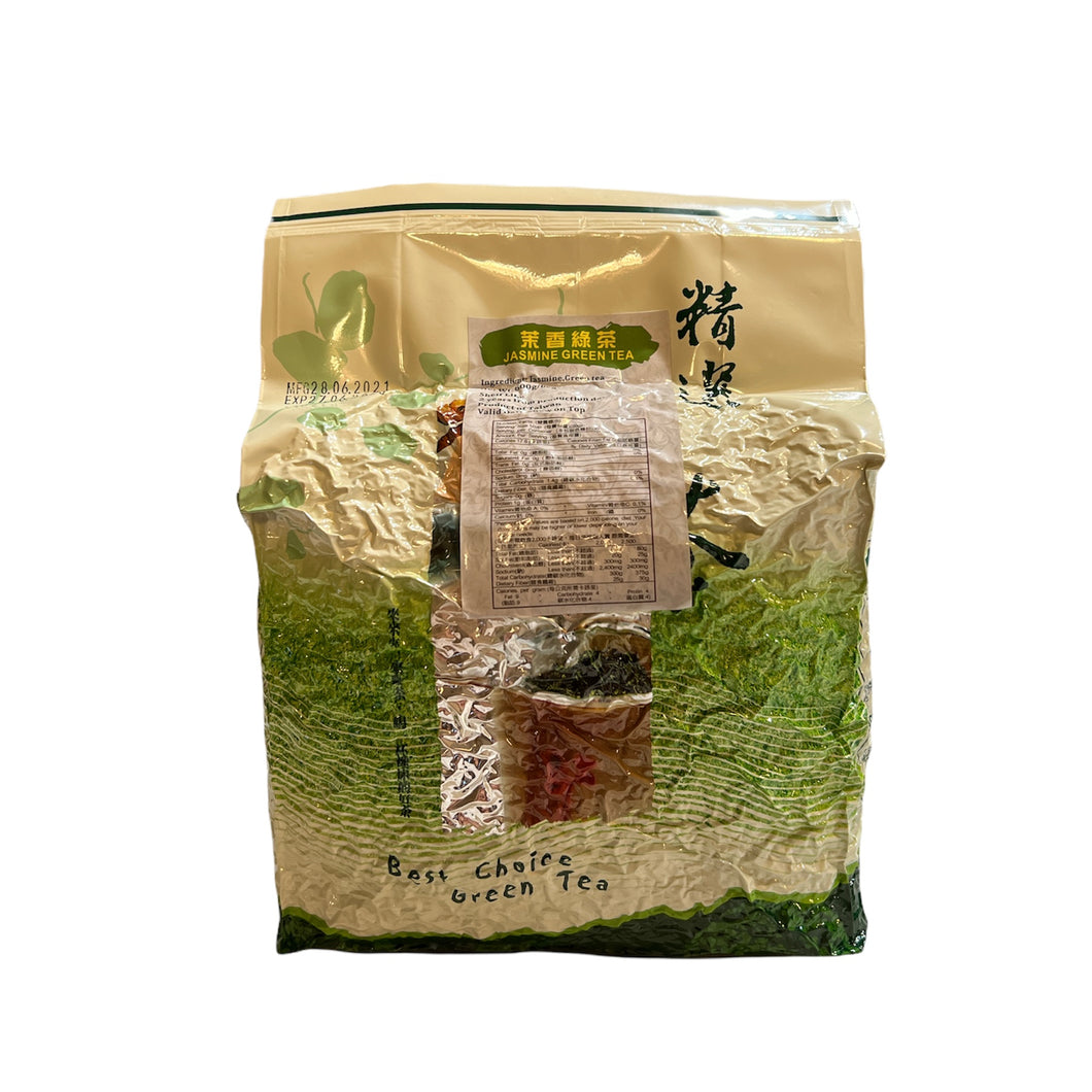 Jasmine Green Tea Leaf